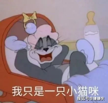 最新表情包图片一生只能一起跳一次舞的人