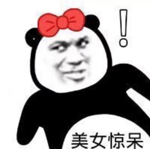 真人实测这些网红化妆技巧,害我差点毁容了
