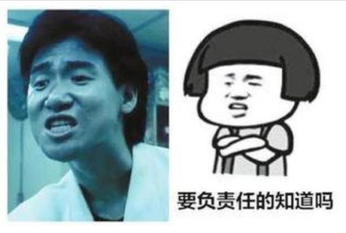 提个醒这5所考研院校有猫腻,看不起普通本科,只要双一流