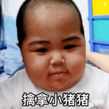 tantan表情包动图合集不发我红包,你别想走