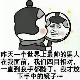 11个追女生的建议,最后一个最好用