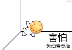 据说网红以前都长这样的