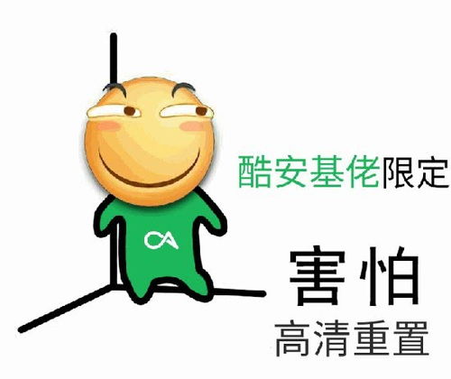 表情表情包长得美的人,从头来都不会说自己很美表情
