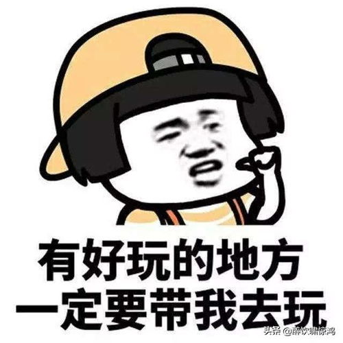 开心一笑老公出差回来,左手捧着鲜花右手拿着礼物说惊不惊喜