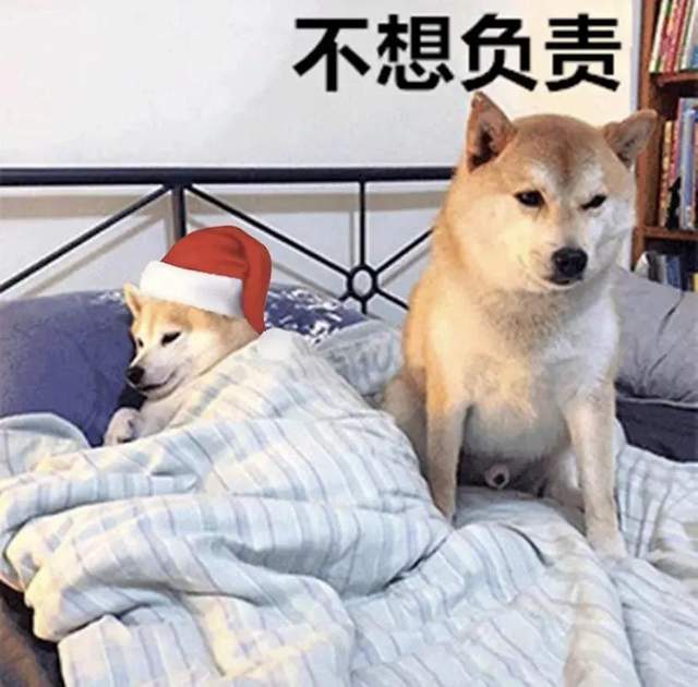 幽默搞笑表情包下次见面,我要这样亲你
