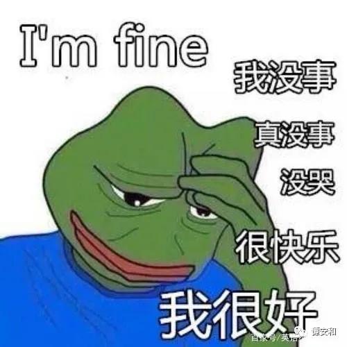 我们都曾是患有中二病的少年