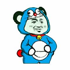 表情插兜熊猫表情包集合