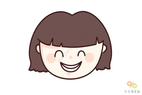 开心表情包简笔画
