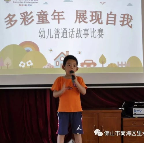 钓鱼动态表情包