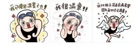 撩斗蹭向洪荒之力学习制造n个100000的正确姿势