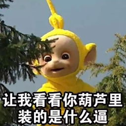 v看片获利3000千万,这卖片的居然都是小姐姐