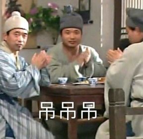 2019贺岁档电影海报赏析