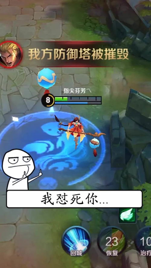 王者荣耀的当五个大桥聚在一起的时候我能送你回家吗可能外面要下雨了