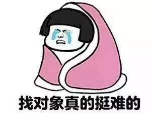 幼师的暑假是怎样度过的这群表情包亮了