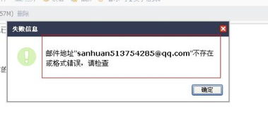 qqt6兔斯基全套qq表情包