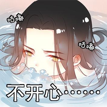 忘羡表情包及画集分享,魔道祖师迷妹们一定不要错过哦,爱了爱了