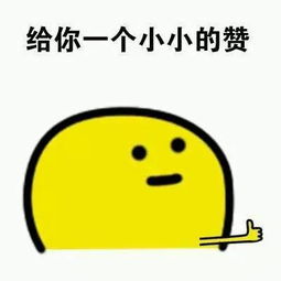隐藏的歌手丨王中王争霸赛观看指南