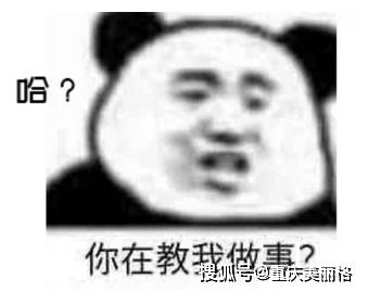 双眼皮手术是个坑怎么选多少钱避雷手册快收好