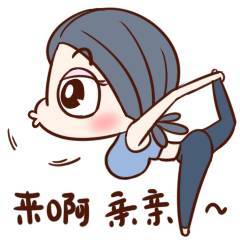 男神怎么撩,一夜表情包,其他全是套撸路
