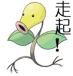 你想跟胖子说说话