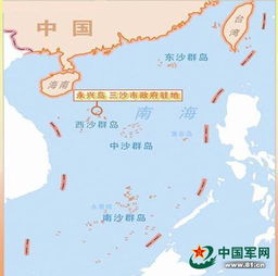 外媒三沙要做第二个马尔代夫观光游一票难求
