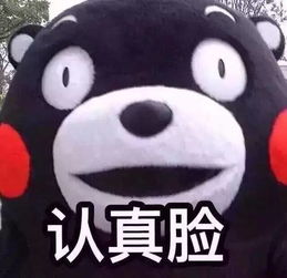 意思考试迟到来不及停车,他把钥匙扔给了交警交警的表情亮了