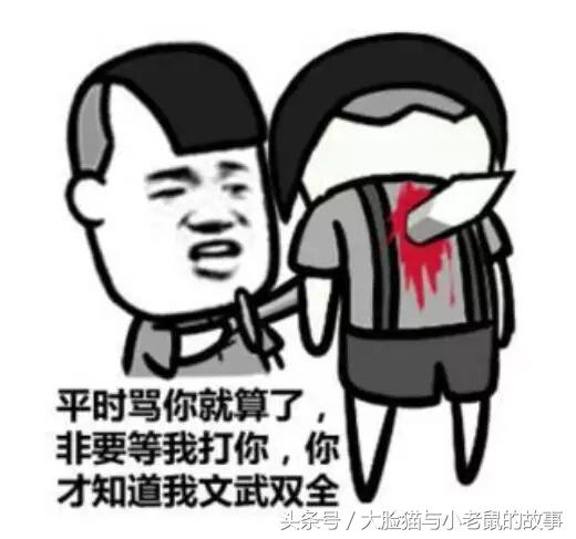 幽默笑话你见谁家下着瓢泼大雨还下地浇庄稼