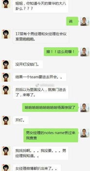 苹果app找不到旅行青蛙
