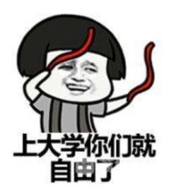 国内最大自残碰瓷团伙覆灭入伙要敲骨折
