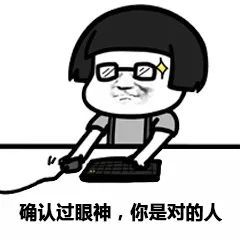 志愿招募你的舞台和幸福,这里全有,我们的硬核是