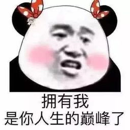 去公厕,发现小便池里一张十块钱,我