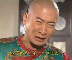 尔康为什么那么火看完这组表情包你就明白了