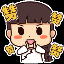 天河区中医医院