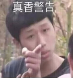 女生13元酸奶被偷喝,警方花4000元验dna抓嫌犯