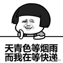 直接踢飞不满双11提前上班,快递员暴力踢包裹,还录了下来