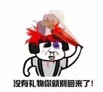 毛里求斯精选特色好物,很适合愉快的买买买