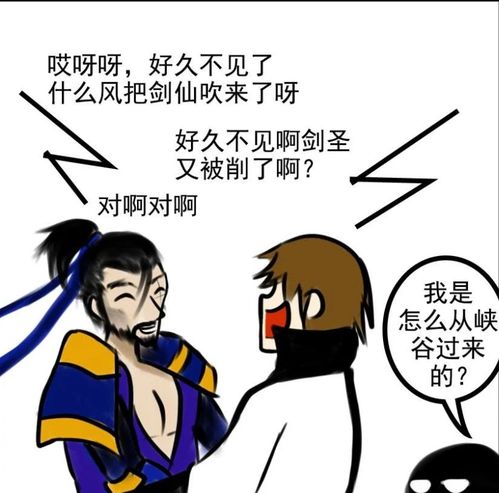 王者荣耀宫本教小兵没用的技能,李白为小兵去找世界最强生物孙悟空