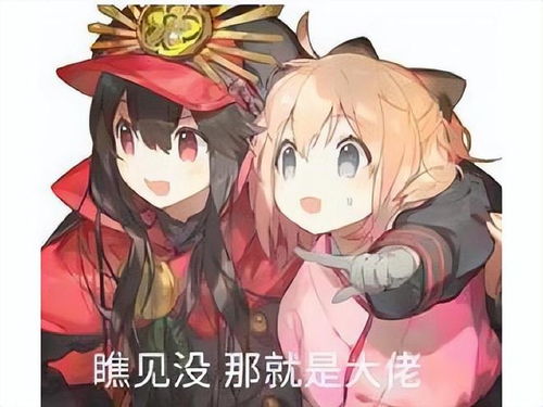 被同行吊打腾讯新作石器时代觉醒上线,粉丝就2位数