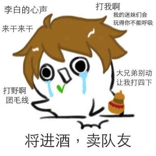 四通搬家说你假期最后一天都做了什么答案扎心了