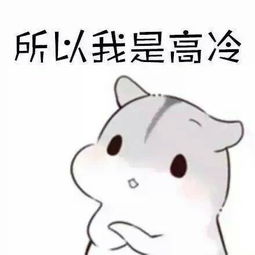 26779喜乐照片26779喜乐相册大全yy官方