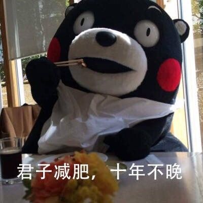 身体湿气重吃什么喝什么能除湿