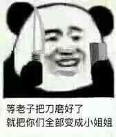 有没有给女朋友的睡前故事,暖暖的,甜甜的那种