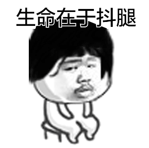 朋友们总问我,为什么我的腿又细又长又有力