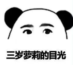 ps技巧