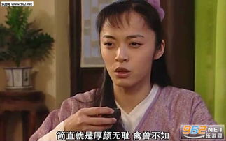 不至于吧大叔阿姨表情包小哥哥小姐姐处对象么软萌表情包下载乐游网游戏下载