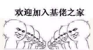 女包配色页面练习