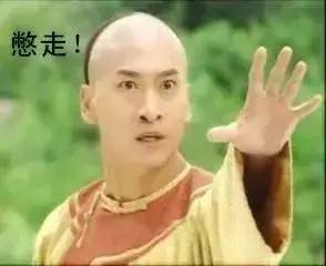 这位奶爸火了第一次送娃上幼儿园竟送错了