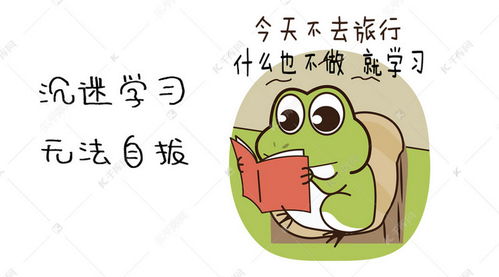 表情包公众号封面图海报模板下载千库网