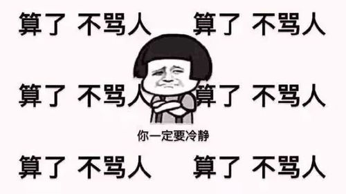 上海人均存款数已经达到47万在魔都,赚多少才能实现财务自由
