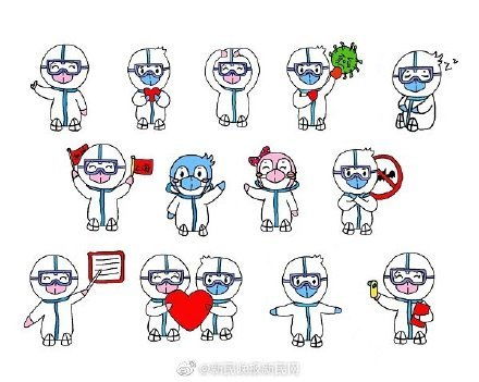 可可爱爱上海一小学师生制作大白表情包